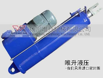 DYTPXq(zhn)挂式电(sh)液推? width=